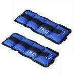 1kg Ankle Weight (A Pair Of 0.5kg)